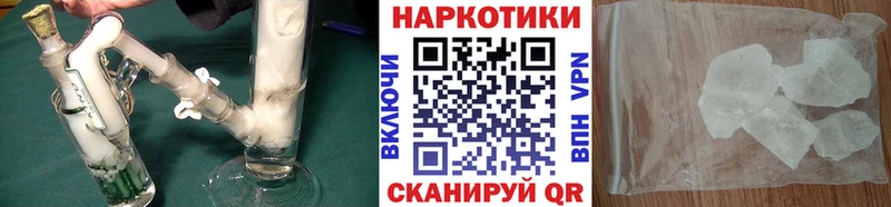 Купить закладку АМФЕТАМИН  МЕФ  ГАШ  Бошки Шишки  Нея