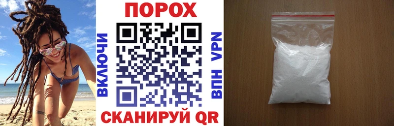 АМФЕТАМИН 98%  Купить где  Нея 