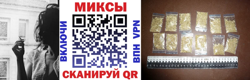 Купить закладки  Нея  Бутират жидкий экстази 