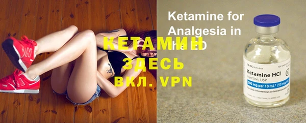 амф Кодинск