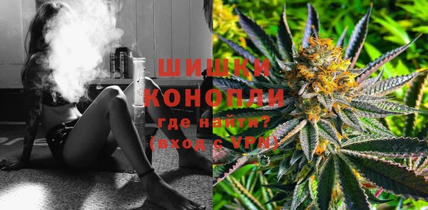 наркотики Козловка