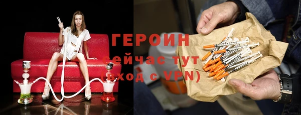 PSILOCYBIN Козельск