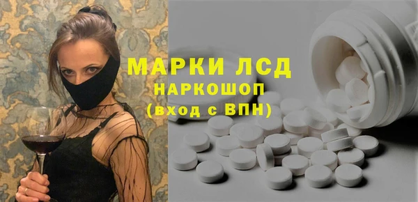 PSILOCYBIN Козельск