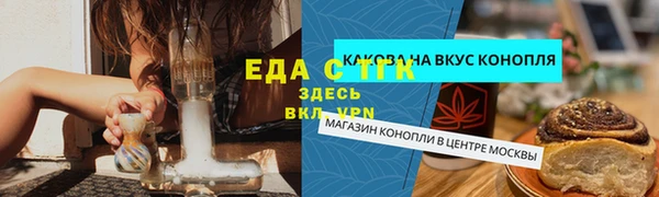 наркотики Козловка