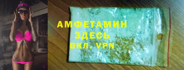 PSILOCYBIN Козельск