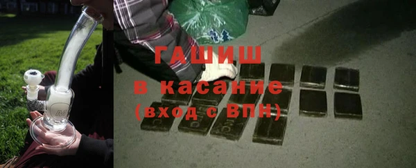 PSILOCYBIN Козельск