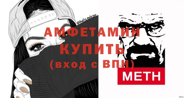PSILOCYBIN Козельск