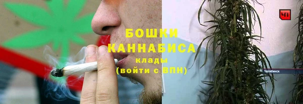 наркотики Козловка