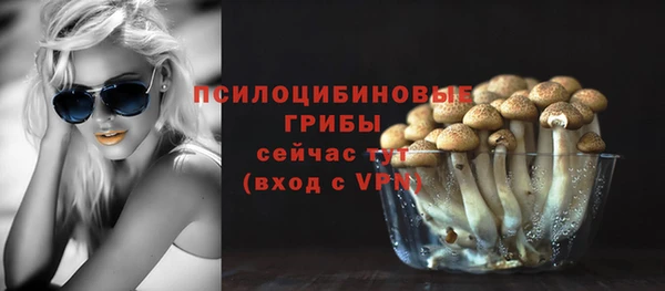 наркотики Козловка