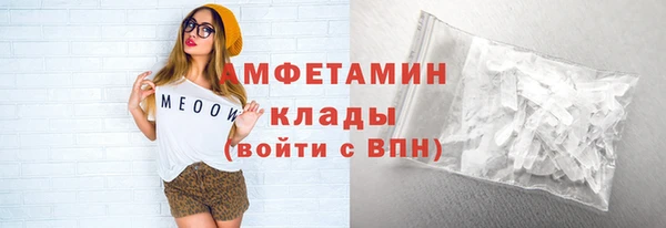 амф Кодинск