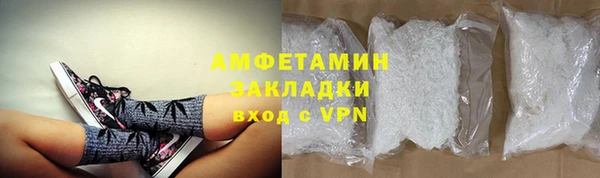 наркотики Козловка