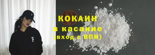 амф Кодинск