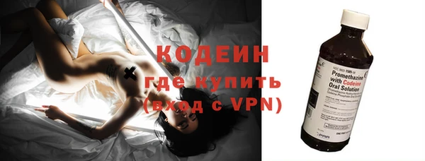 амф Кодинск