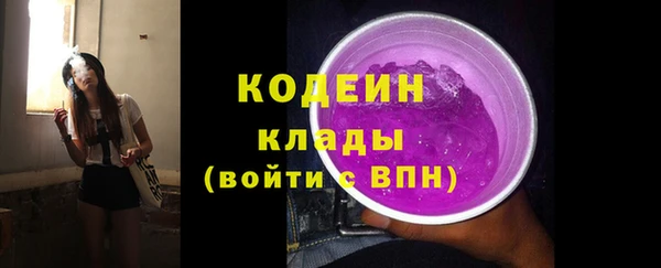 наркотики Козловка