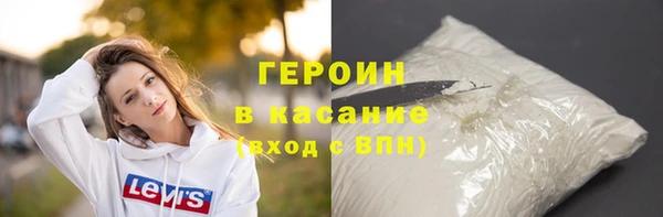 наркотики Козловка