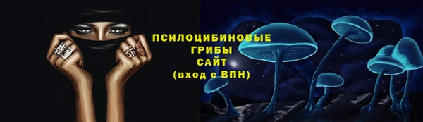 наркотики Козловка