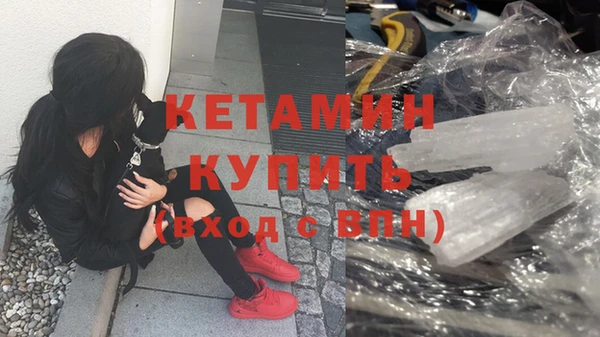 амф Кодинск
