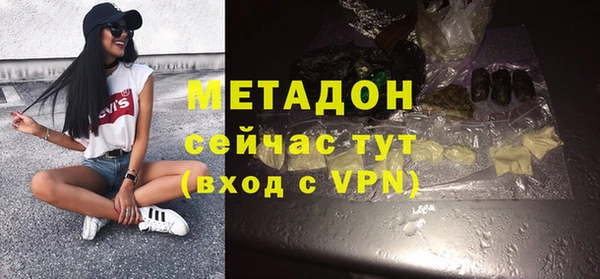 PSILOCYBIN Козельск