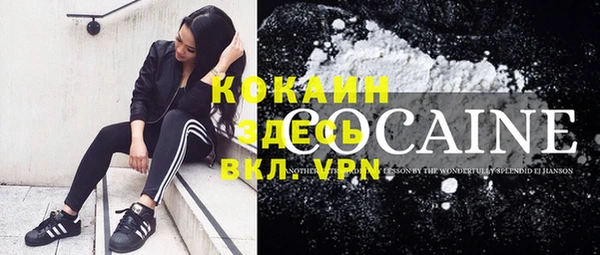 PSILOCYBIN Козельск