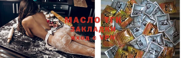 PSILOCYBIN Козельск