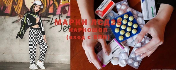 амф Кодинск