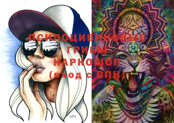 наркотики Козловка