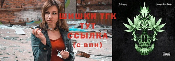 наркотики Козловка