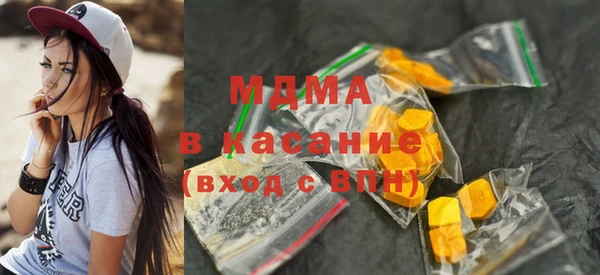 амф Кодинск