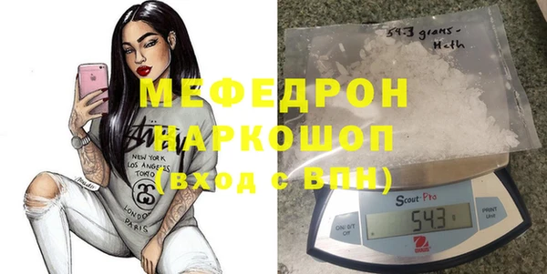 PSILOCYBIN Козельск
