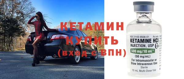 наркотики Козловка