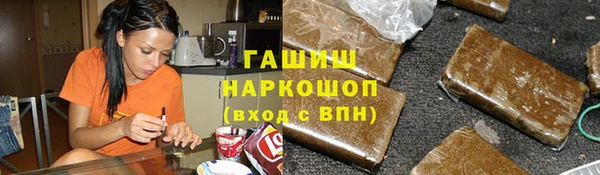 амф Кодинск