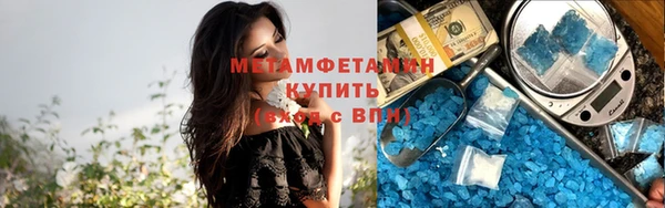 амф Кодинск