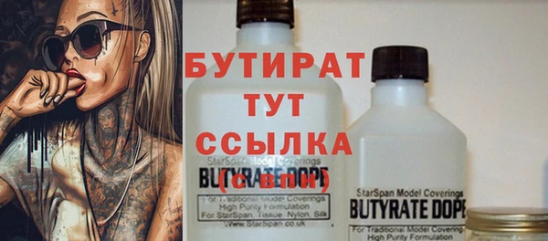 PSILOCYBIN Козельск