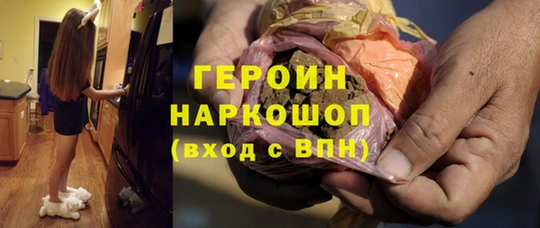 наркотики Козловка
