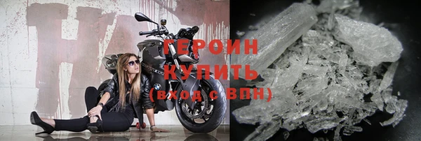 PSILOCYBIN Козельск