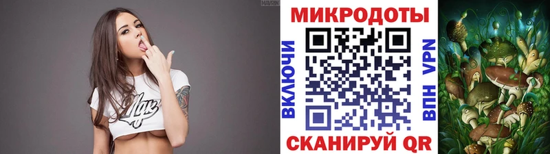 Купить где  Нея  Псилоцибиновые грибы ЛСД 